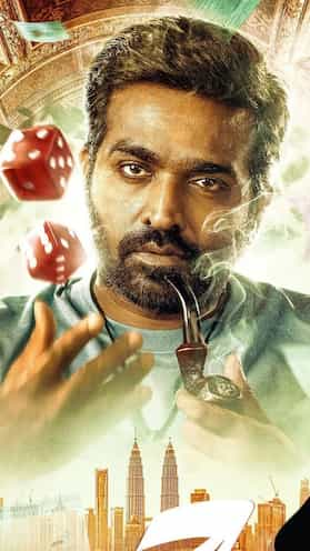 10 must-watch Vijay Sethupathi movies before Viduthalai Part 2