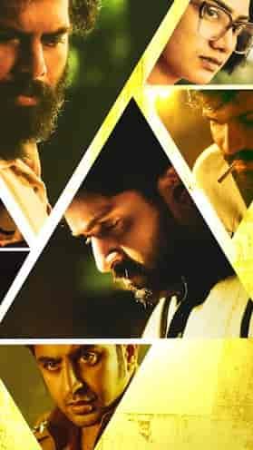 7 Malayalam thrillers to watch before Thrayam debuts on OTT