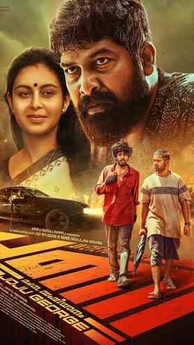 4 Malayalam action-drama films to watch on SonyLIV before Pani releases