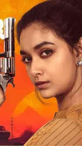 Most-awaited films of Keerthy Suresh to release in 2025