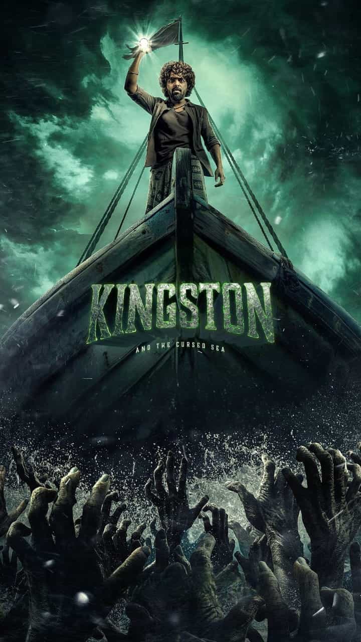 KINGSTON