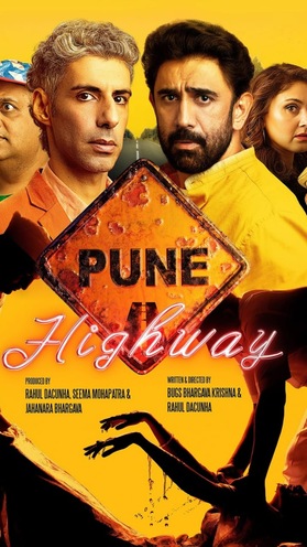 10 underrated mystery-thrillers that have major twists and turns like Pune Highway