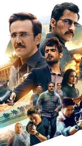 Special Ops 2 to Kuberaa: Latest OTT releases