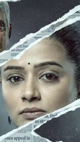 Loved Good Wife? Here are 6 other gritty legal dramas