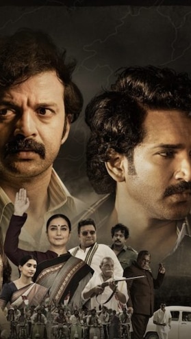 5 Deva Katta movies to watch if you liked Mayasabha